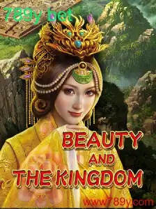 Aventura Estratégica em BeautyAndTheKingdom: Explore o Mundo Estratégico da Fantasia