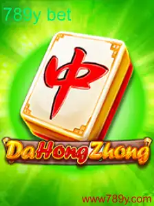 Descubra o Jogo DaHongZhong: Estratégia e Competição no Mundo do Entretenimento
